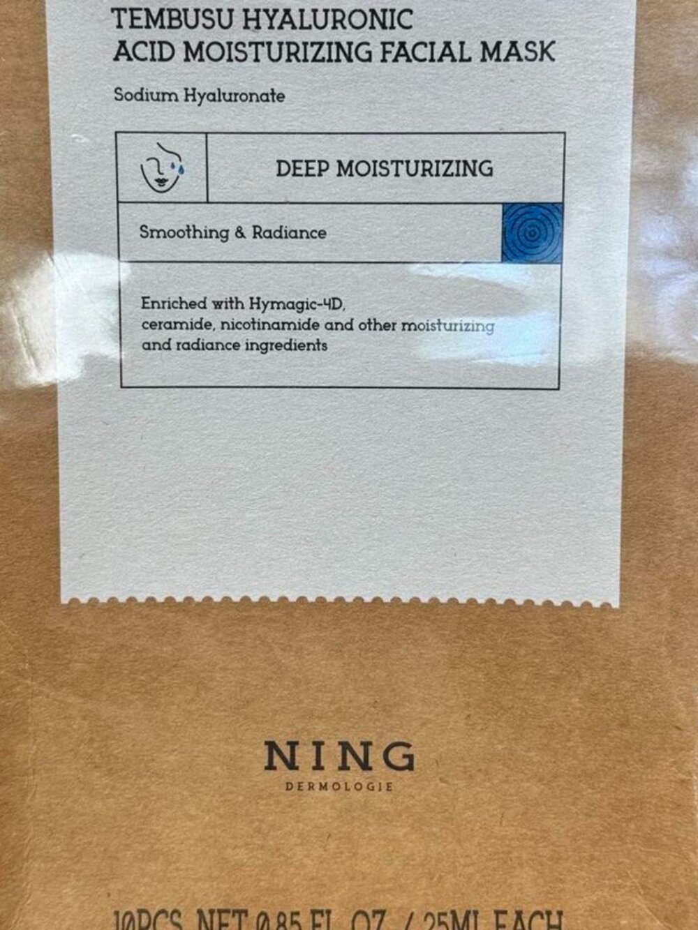 Ning Tembusu Hyaluronic Acid Moisturizing Facial Masks